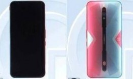 红魔9最新爆料外形模型,科幻造型与极致性能的完美融合